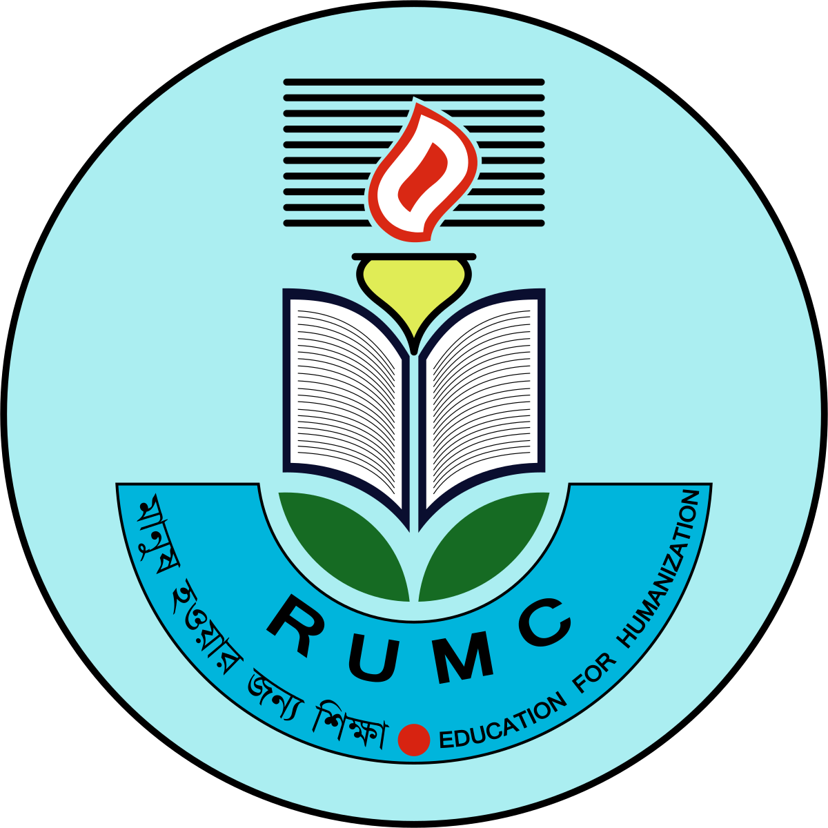 RUMC Logo